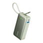 Anker Nano Power Bank (30W, Built-In USB-C Cable)