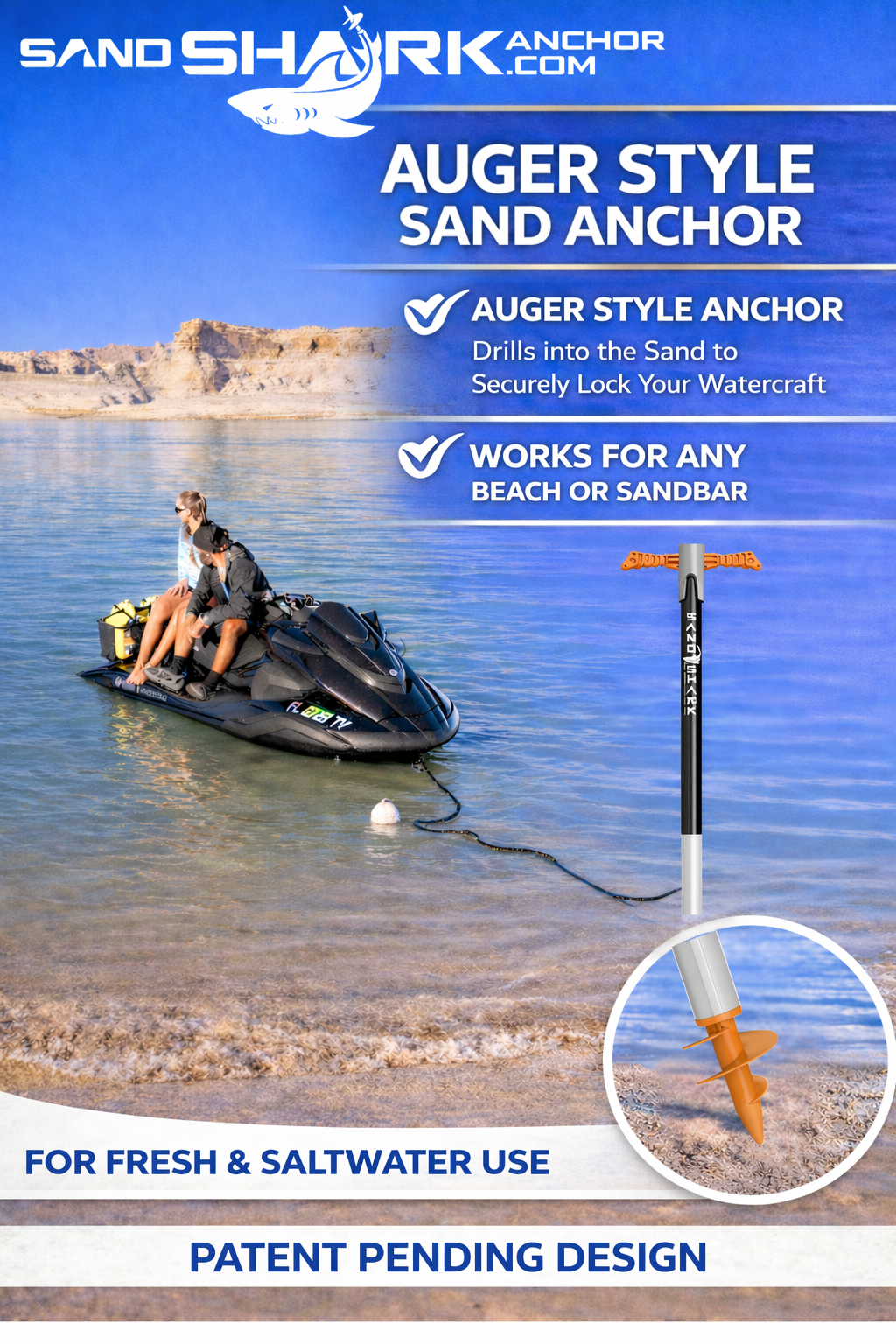 SuperSport 3.0 Anchor