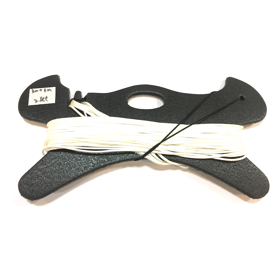 AV8 UPPER FRONT LINE SET