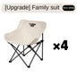 Outdoor Folding Moon Chair Portable Chair Camping Chair Picnic Gear Fishing Small Horse Stool Student Sketching