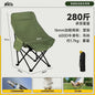 PYH outdoor folding chair with umbrella high back moon chair with ceiling portable fishing camping beach chair