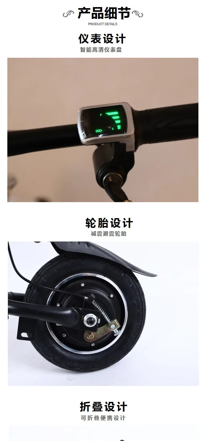 Folding Electric Scooter for Adults, Portable Commuter E-Scooter, 12 Inch Wheels