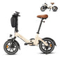 Bodywel T16Pro 250W 36V 10.4Ah Electric Folding Bike 14 Shock Absorber Double Disc Brakes LCD Urban Commute