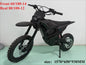 New Off Road Motorcycle Speak 6000W Powerful Motor 72V25AH Battery 75km/h Electric Bicycle 17inch Tire Mountain Electric E-bike