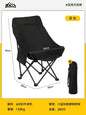 PYH outdoor folding chair with umbrella high back moon chair with ceiling portable fishing camping beach chair