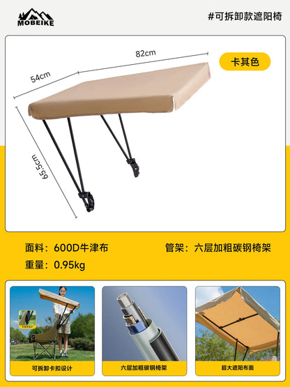 PYH outdoor folding chair with umbrella high back moon chair with ceiling portable fishing camping beach chair
