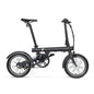 Qicycle 16inch Electric Fold bicycle Mini ebike EF1 electric assist bike Smart Ultra-light Aluminum Alloy Folding Electric Bike