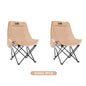 Outdoor Folding Moon Chair Portable Chair Camping Chair Picnic Gear Fishing Small Horse Stool Student Sketching