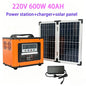 Free Electricity LiFePO4 600W Solar Portable Power Station 40Ah Power Bank 220V 50HZ Solar Generator For Outdoor Energy Camping