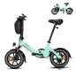 Bodywel T16Pro 250W 36V 10.4Ah Electric Folding Bike 14 Shock Absorber Double Disc Brakes LCD Urban Commute