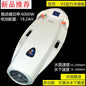 Smart genuine, electric floating board surfboard swimmer