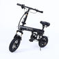 Folding Electric Scooter for Adults, Portable Commuter E-Scooter, 12 Inch Wheels