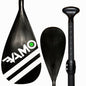 Utility Adjustable Paddle - White